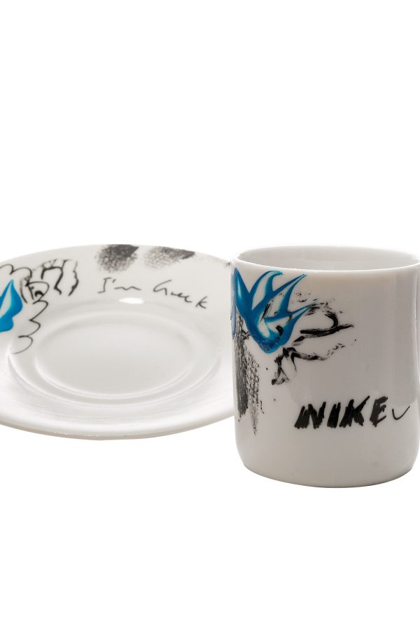 Nike blue espresso cup