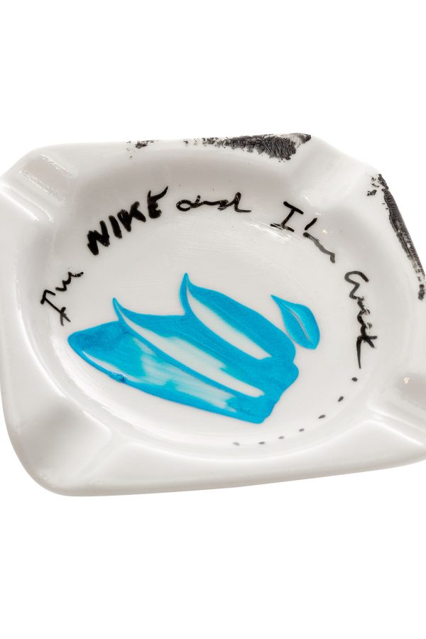 Nike blue ashtray