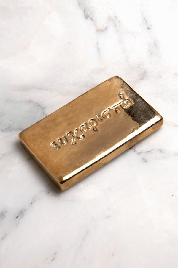 Antonios Vernis ΕΥΧΑΡΙΣΤΩ Gold