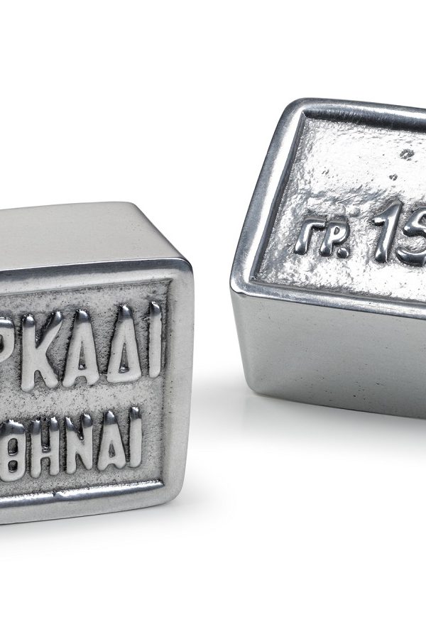 Christina Morali Arkadi