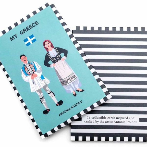 Antonia Iroidou Postcards My Greece