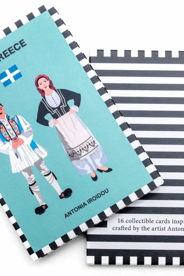 Antonia Iroidou Postcards My Greece