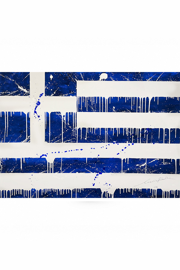 Carolina Rovithi Crying Greek Flag 60cm X 44cm
