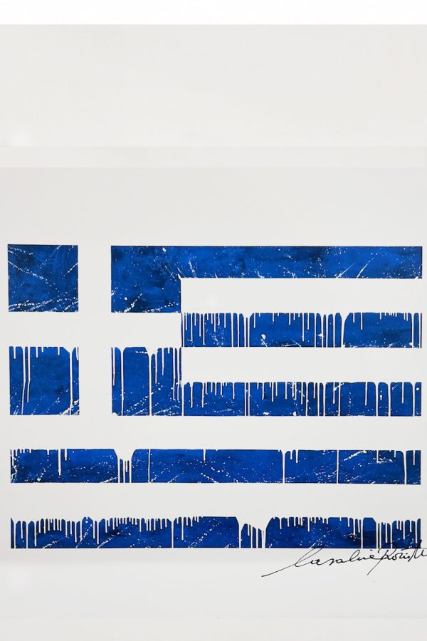 Carolina Rovithi Crying Greek Flag Small 21,5cm X 21,5cm