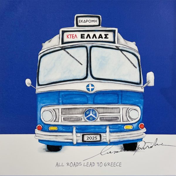 Carolina Rovithi Route 2025 - Bus Small 21,5cm X 21,5cm