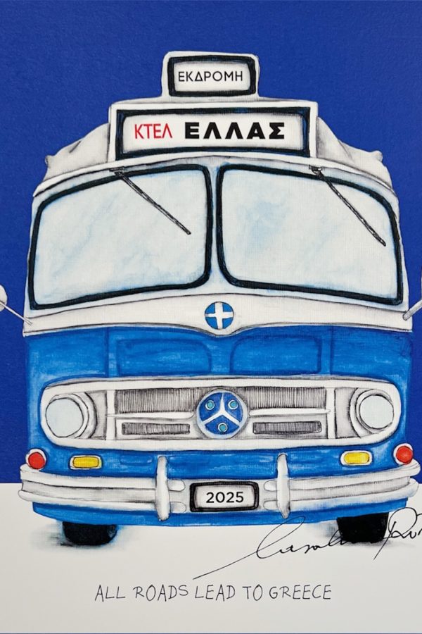 Carolina Rovithi Route 2025 - Bus Small 21,5cm X 21,5cm