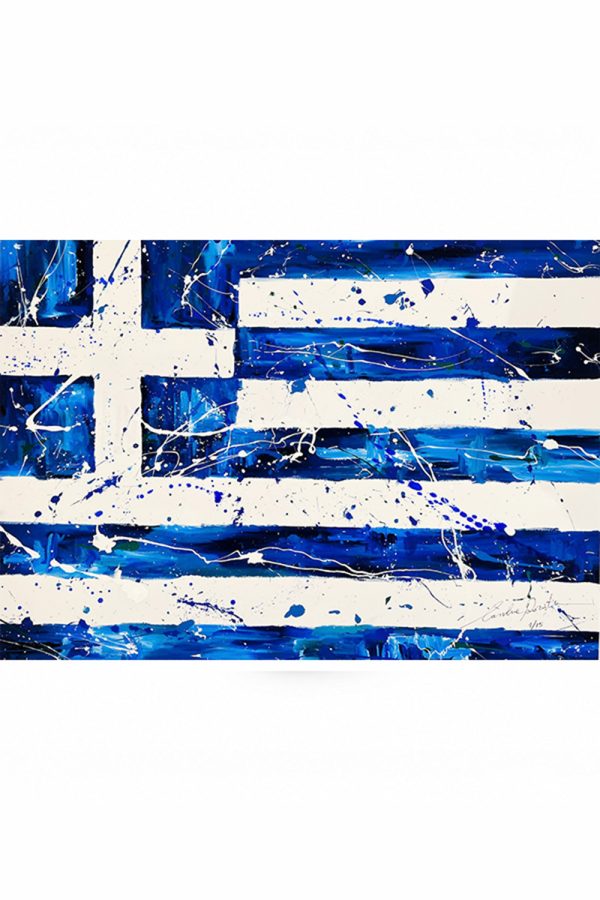 Carolina Rovithi Splashing Greek Flag 60cm X 44cm