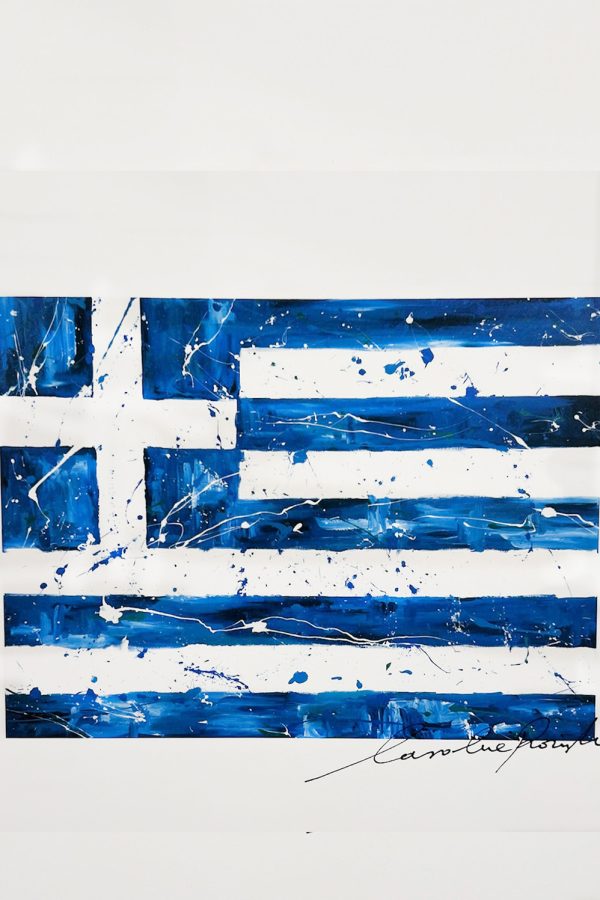 Carolina Rovithi Splashing Greek Flag Small 21,5cm X 21,5cm