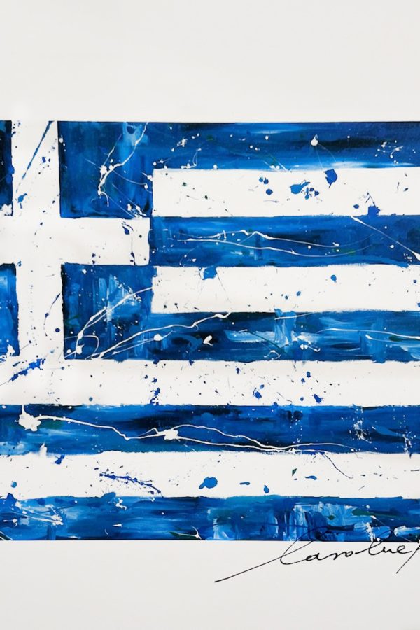 Carolina Rovithi Splashing Greek Flag Small 21,5cm X 21,5cm