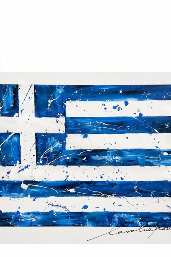 Carolina Rovithi Splashing Greek Flag Small 21,5cm X 21,5cm