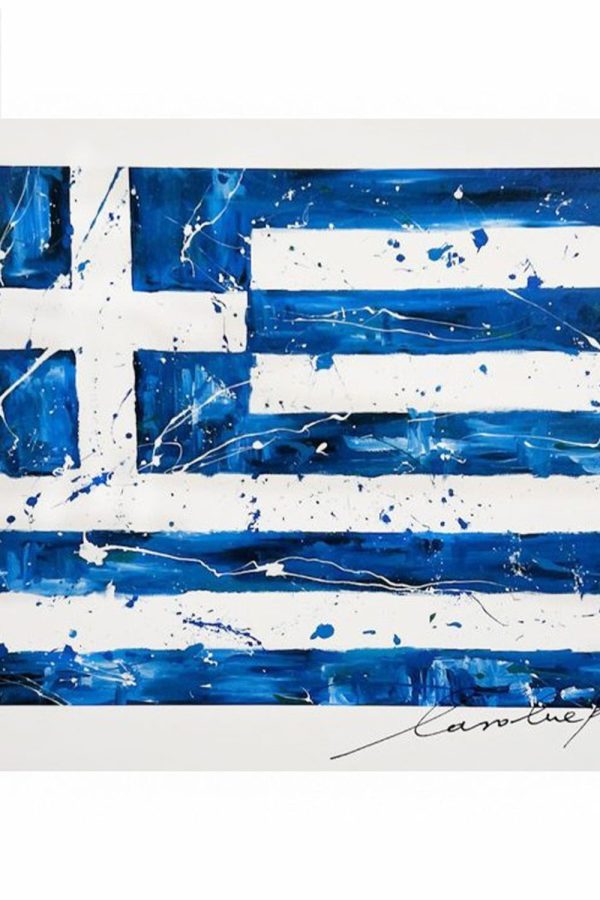 Carolina Rovithi Splashing Greek Flag Small 21,5cm X 21,5cm