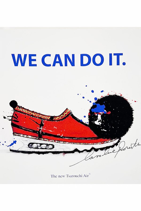 Carolina Rovithi We Can Do It Small 21,5cm X 21,5cm