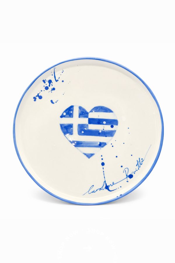 Muses x Carolina Rovithi Greek Flag Plate