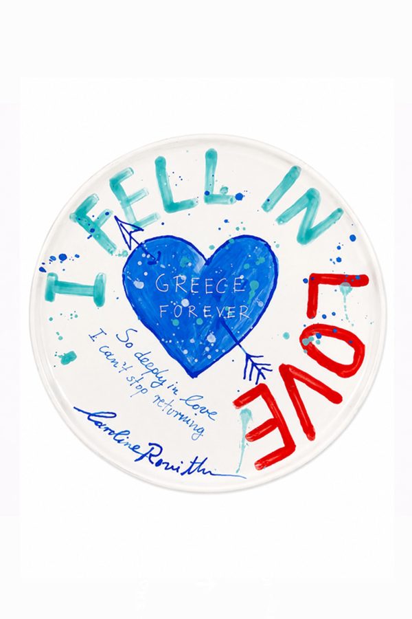 Muses x Carolina Rovithi I Feel In Love Plate