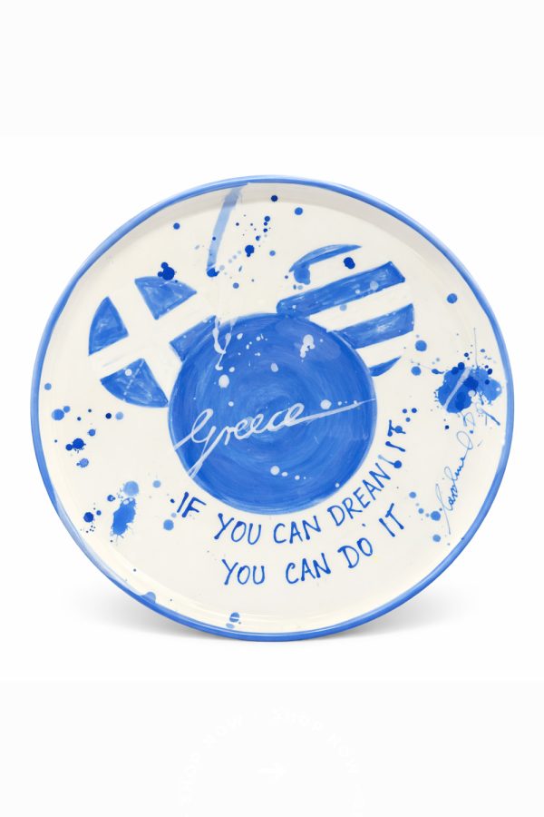 Muses x Carolina Rovithi If You Can Dream It You Can Do It Plate