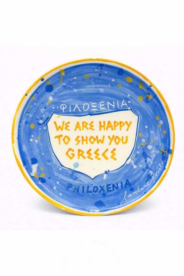 Muses x Carolina Rovithi Philoxenia Plate