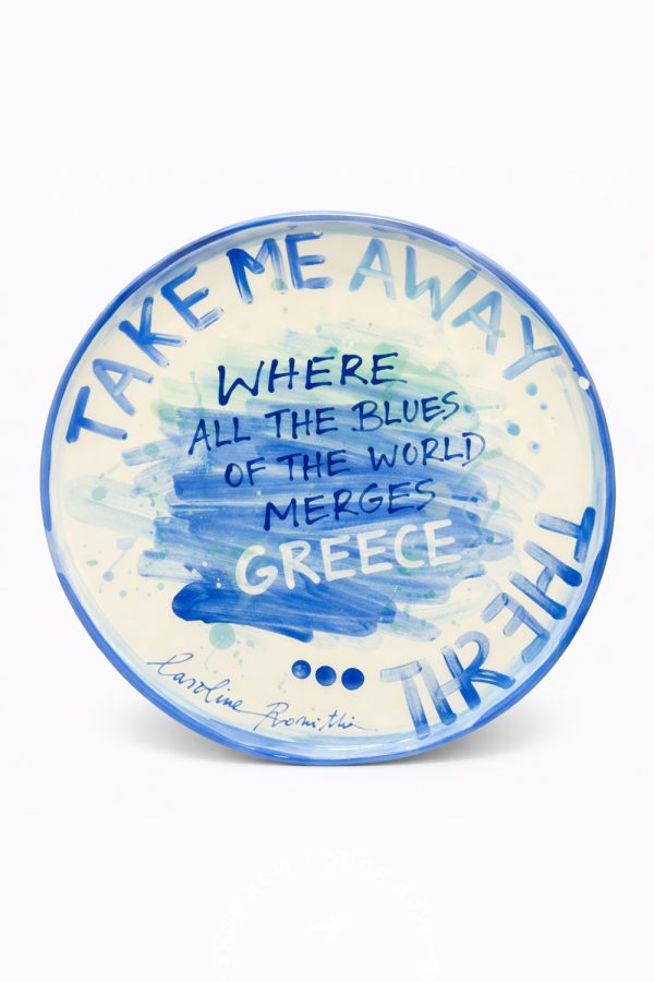 Muses x Carolina Rovithi Where All The Blues Of The World Merge Plate