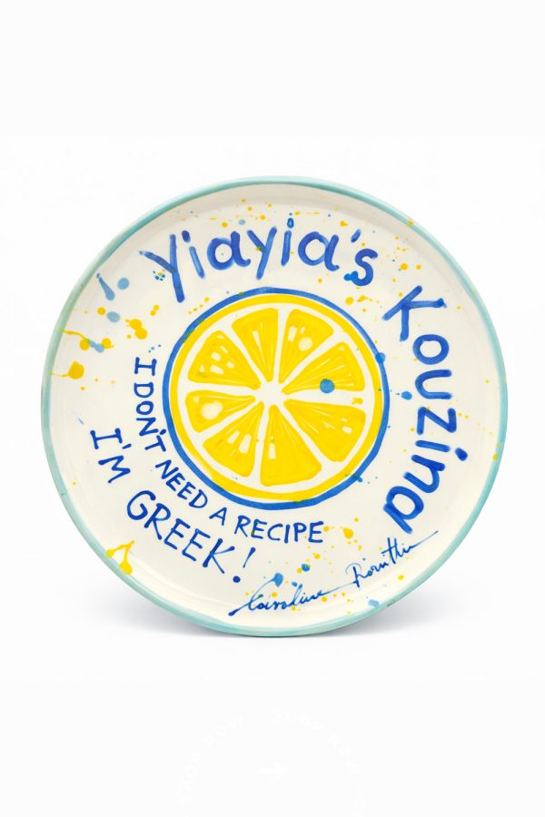 Muses x Carolina Rovithi Yiayias Kouzina Plate