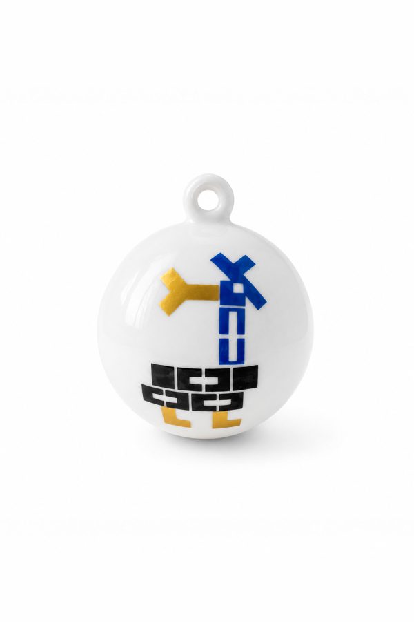 Muses Kokori Ball 8CM