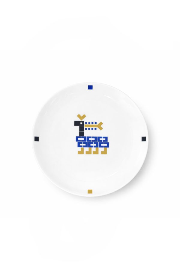Muses Kriari Plate 22CM