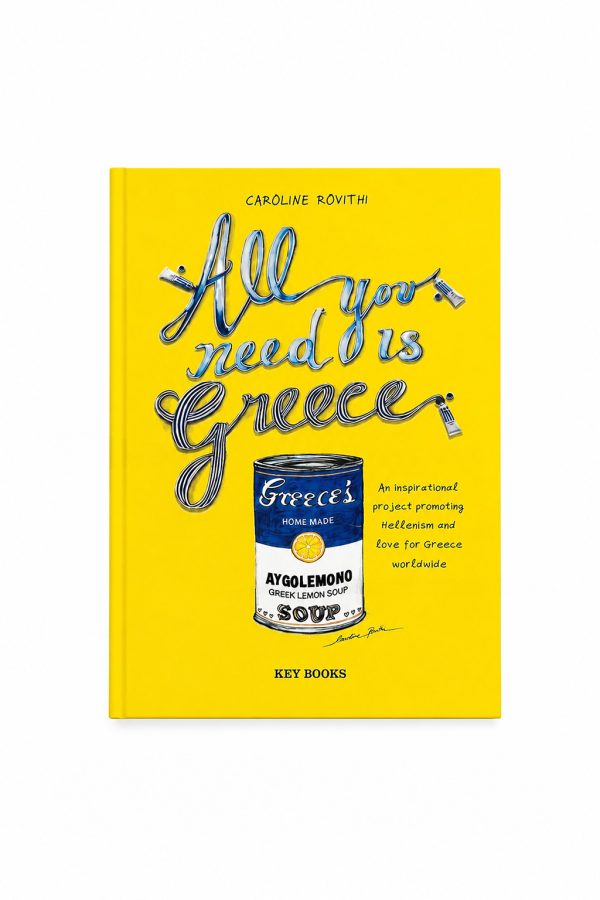 Carolina Rovithi All you Need is Greece Travel Edition