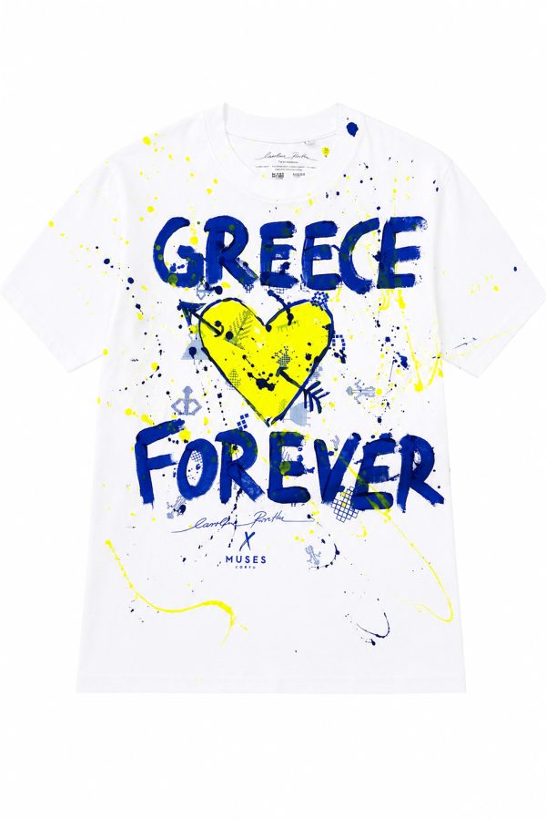Muses x Carolina Rovithi Forever Greece Lime Heart