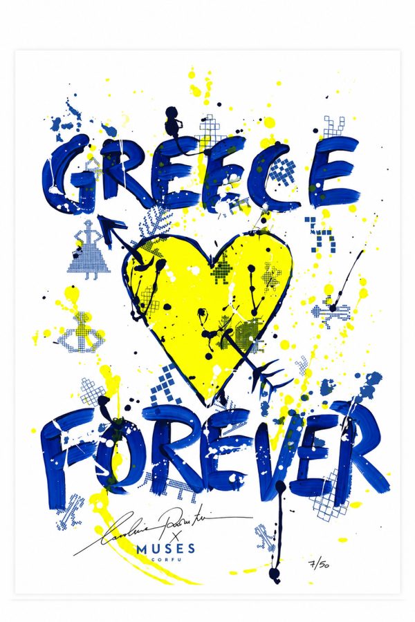 Muses x Carolina Rovithi Greece for Ever Lime Heart 60x44