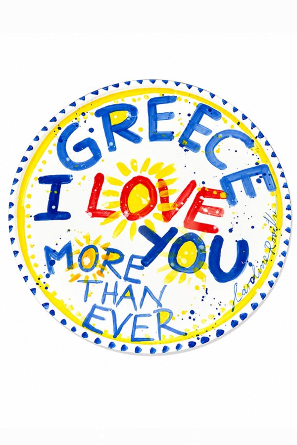 Muses x Carolina Rovithi Greece I Love You More Than Ever Plate