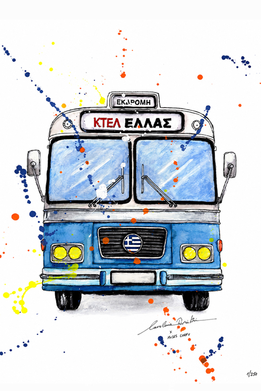 Muses x Carolina Rovithi Route W 60x44